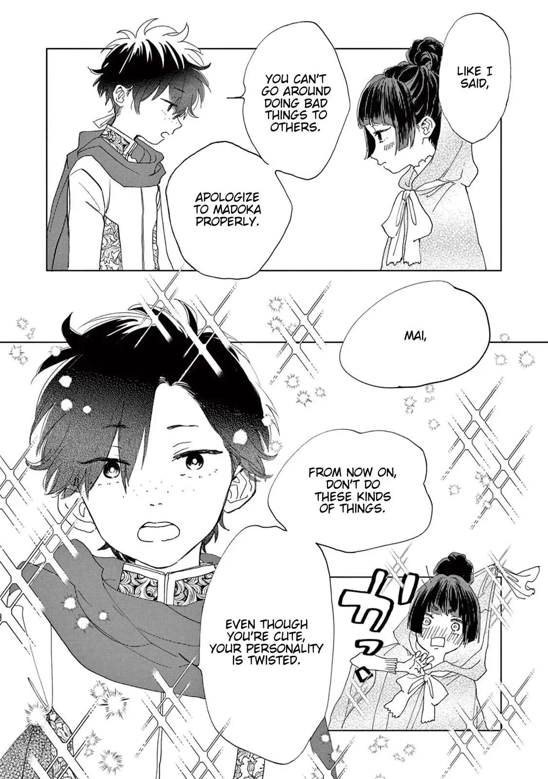 Madoka no Himitsu Chapter 6 page 29