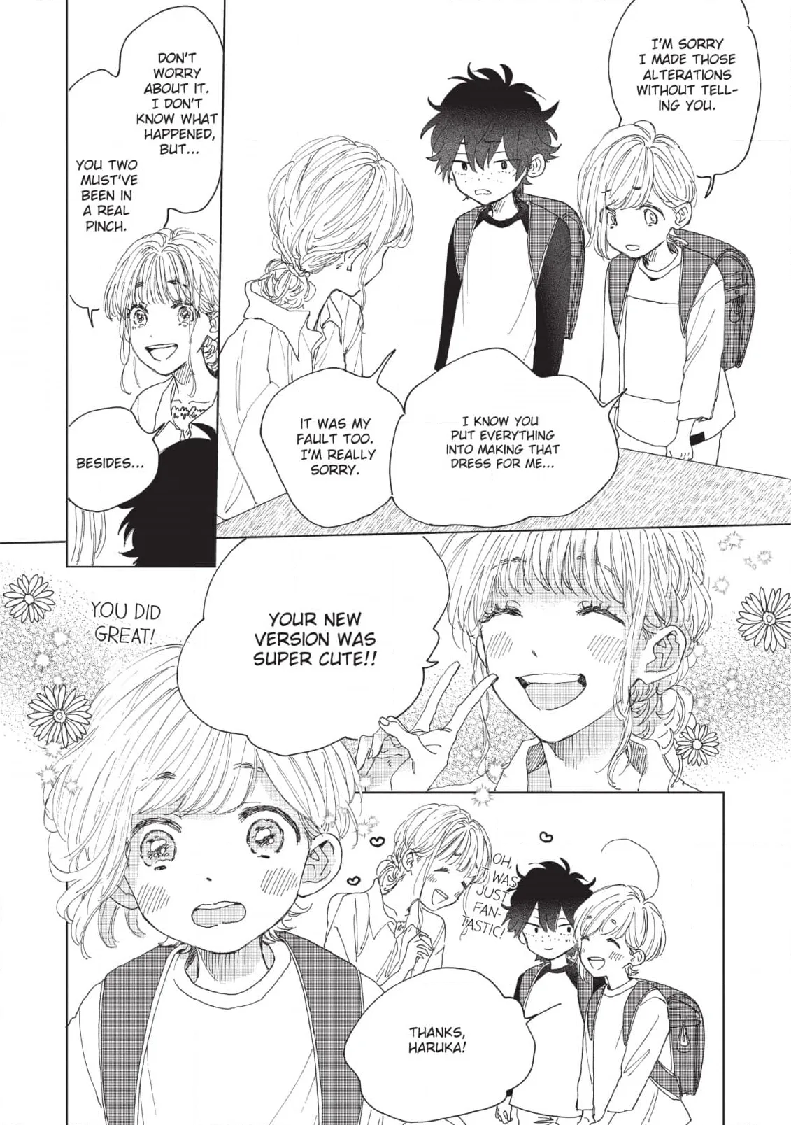 Madoka no Himitsu Chapter 7 page 3