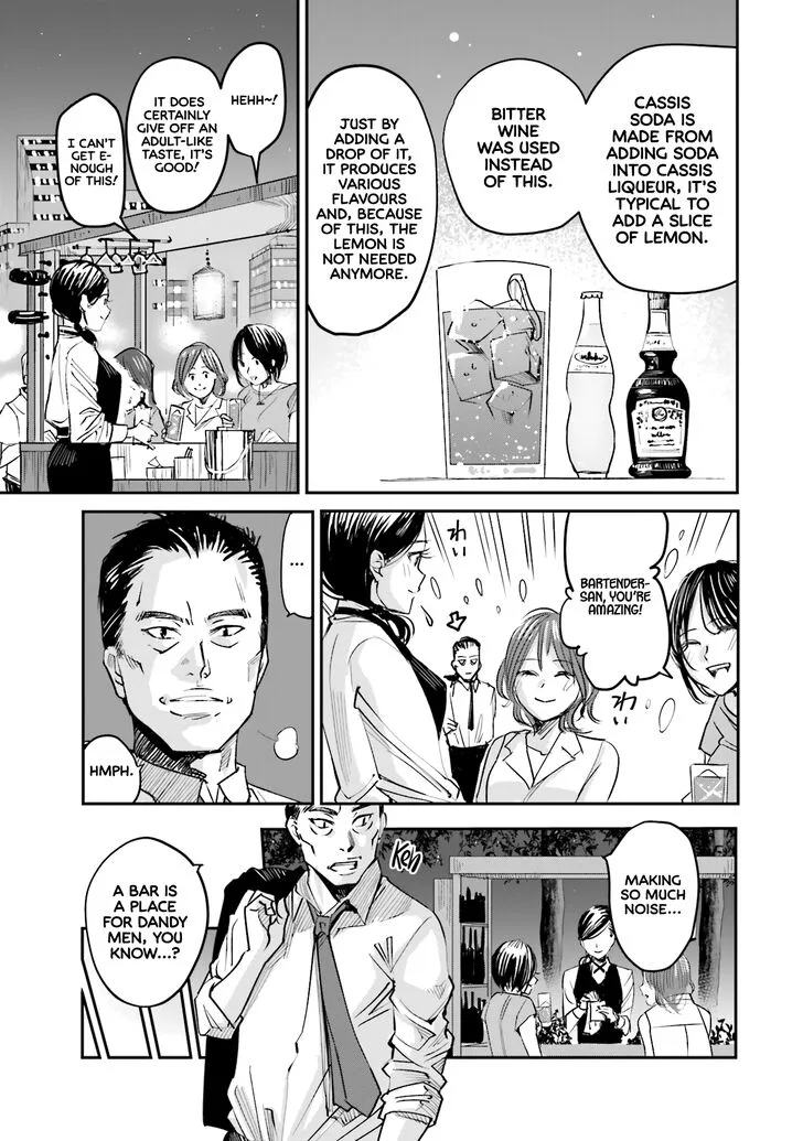 Madoromi Barmaid Chapter 1 page 8