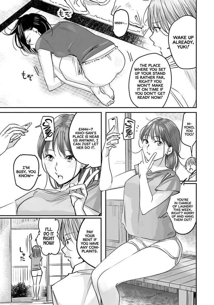 Madoromi Barmaid Chapter 1 page 10