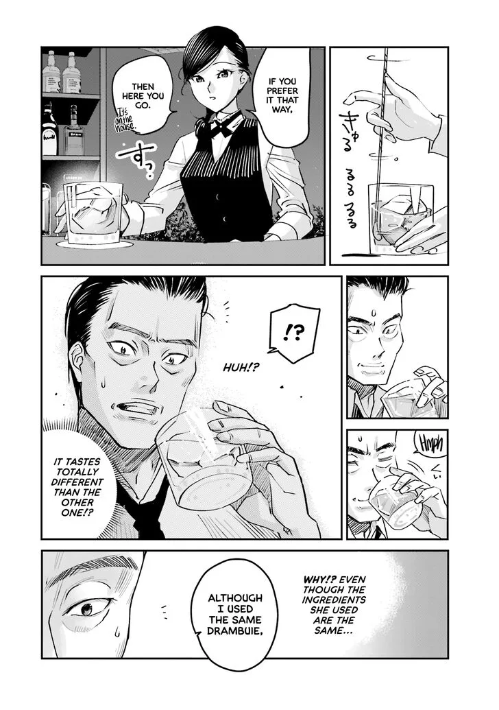 Madoromi Barmaid Chapter 1 page 19