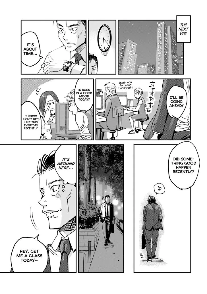 Madoromi Barmaid Chapter 1 page 28