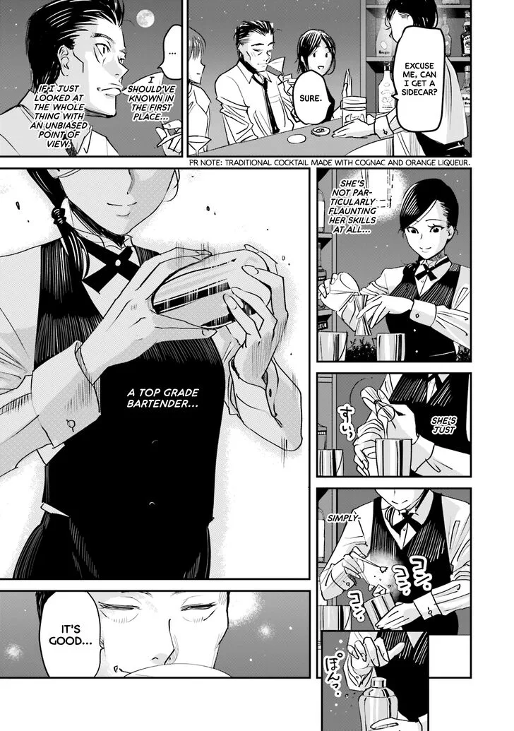 Madoromi Barmaid Chapter 1 page 26