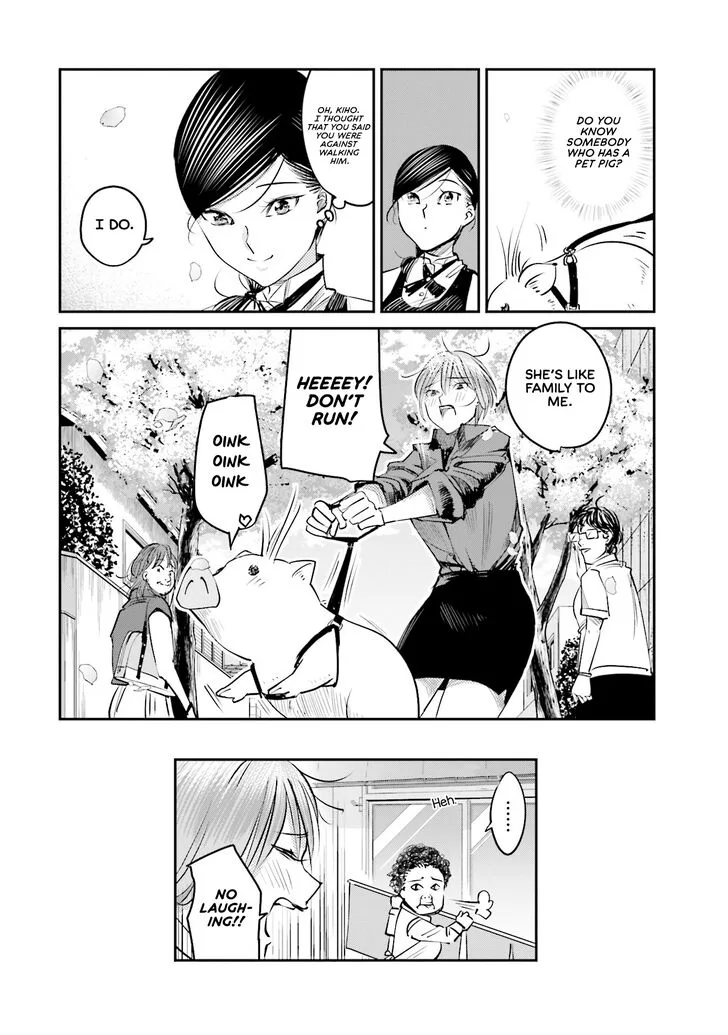 Madoromi Barmaid Chapter 10 page 19