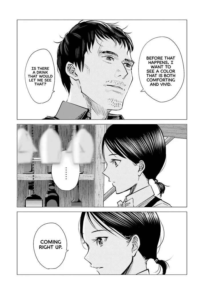 Madoromi Barmaid Chapter 10 page 4
