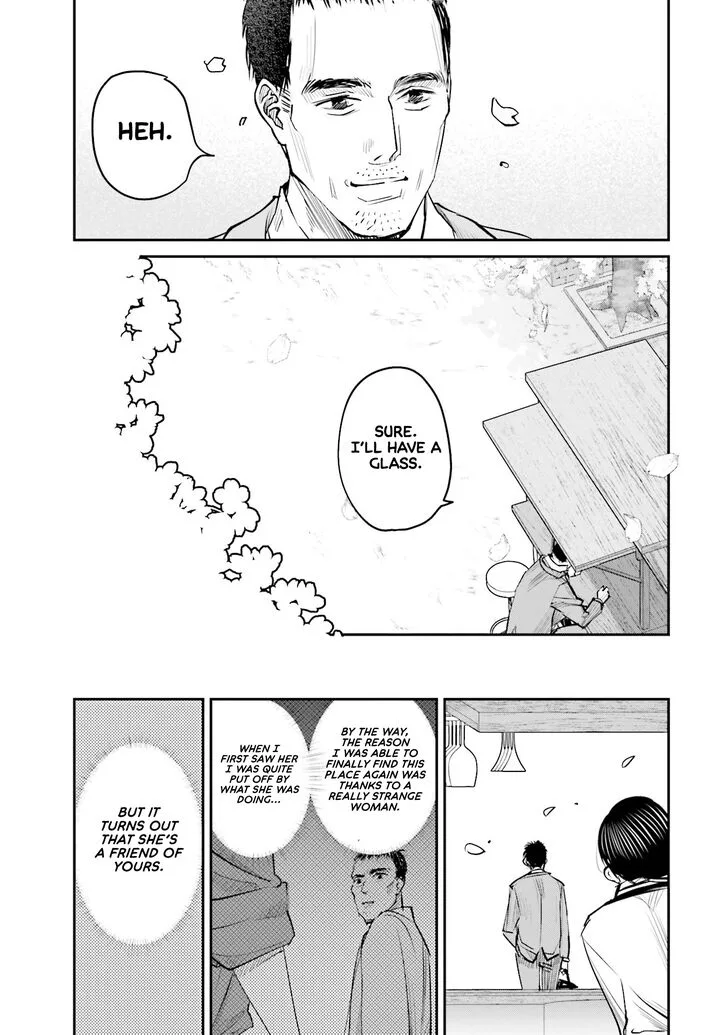 Madoromi Barmaid Chapter 10 page 18