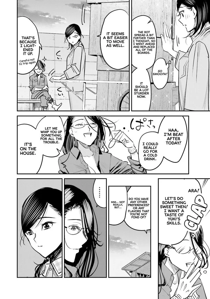 Madoromi Barmaid Chapter 11 page 10