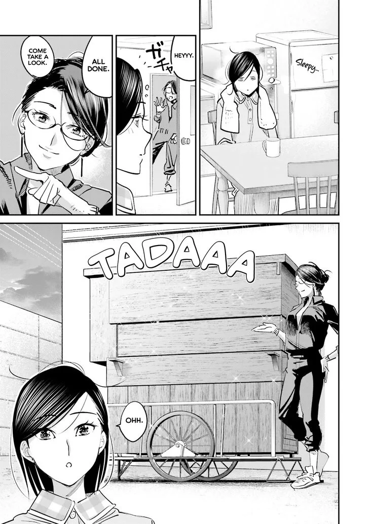 Madoromi Barmaid Chapter 11 page 9