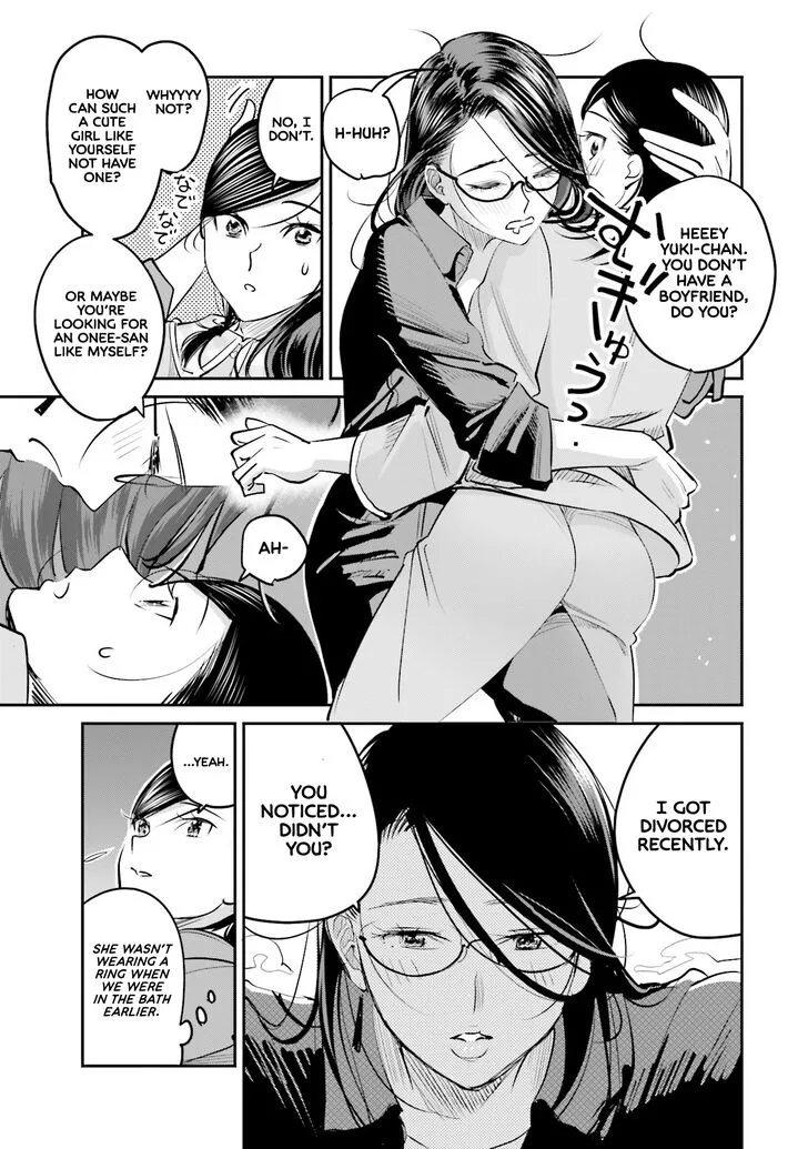 Madoromi Barmaid Chapter 11 page 14