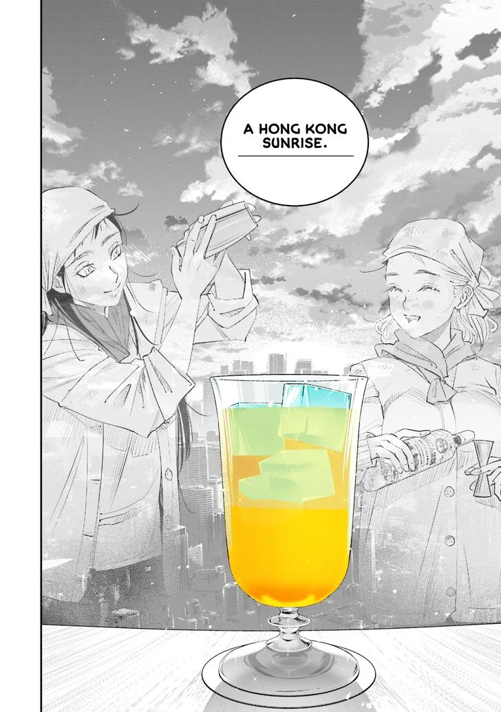 Madoromi Barmaid Chapter 15 page 25