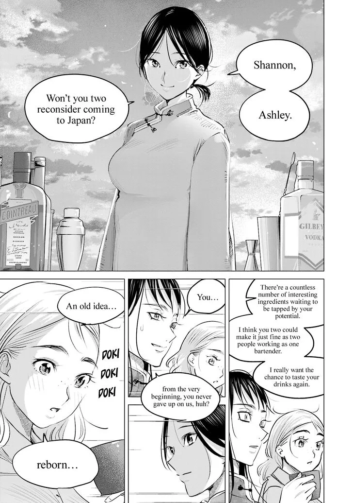 Madoromi Barmaid Chapter 15 page 30