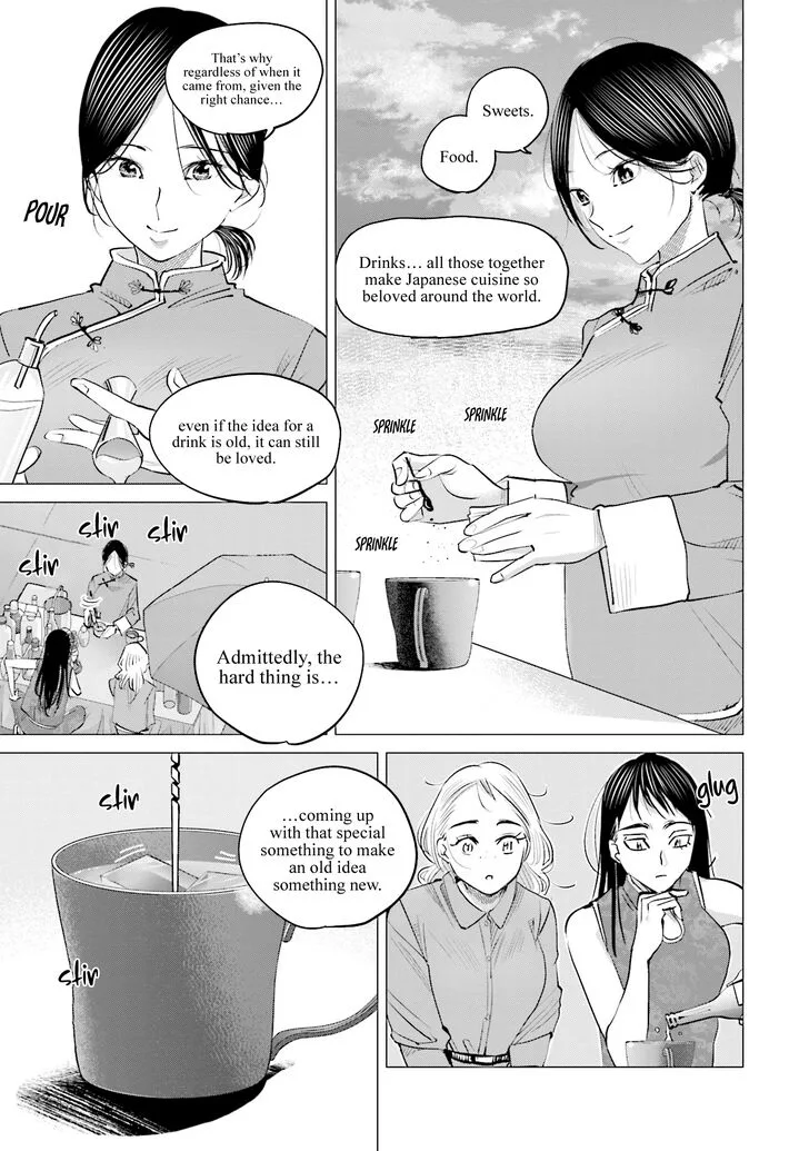 Madoromi Barmaid Chapter 15 page 28