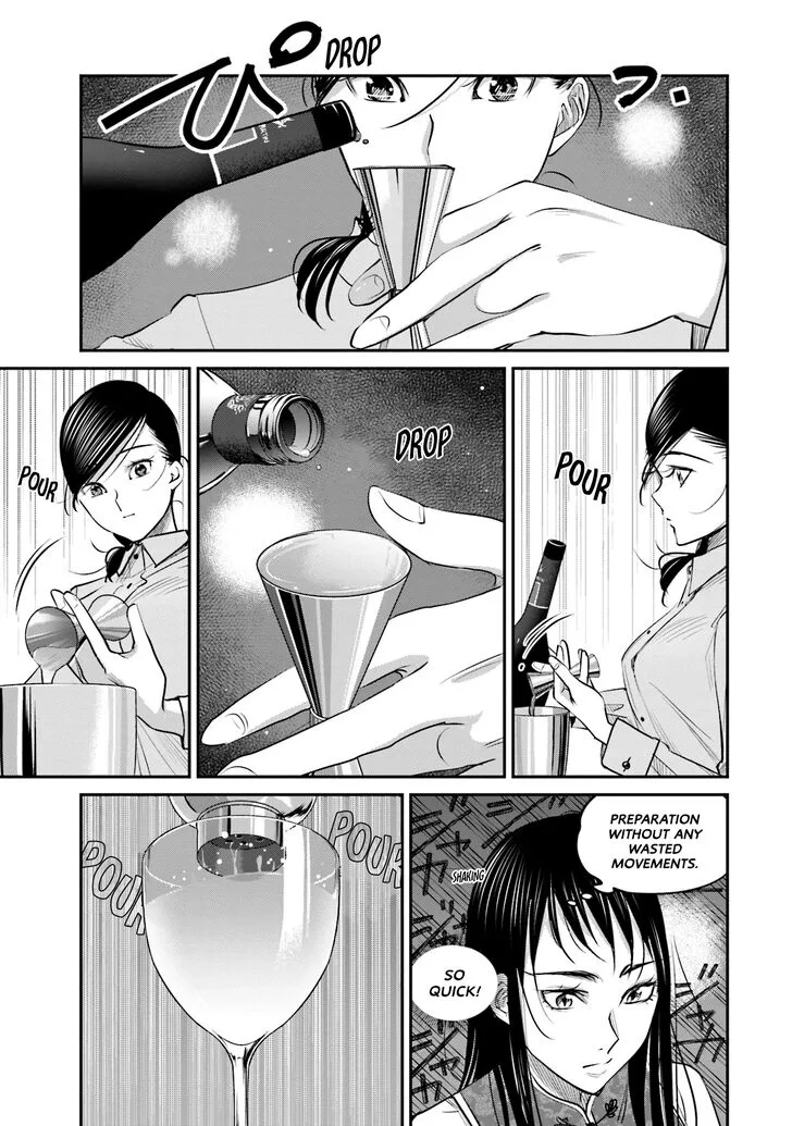 Madoromi Barmaid Chapter 15 page 8