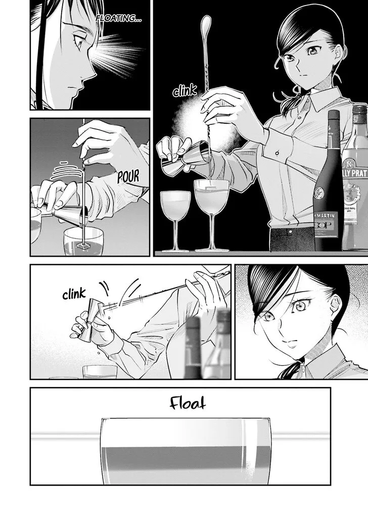 Madoromi Barmaid Chapter 15 page 9