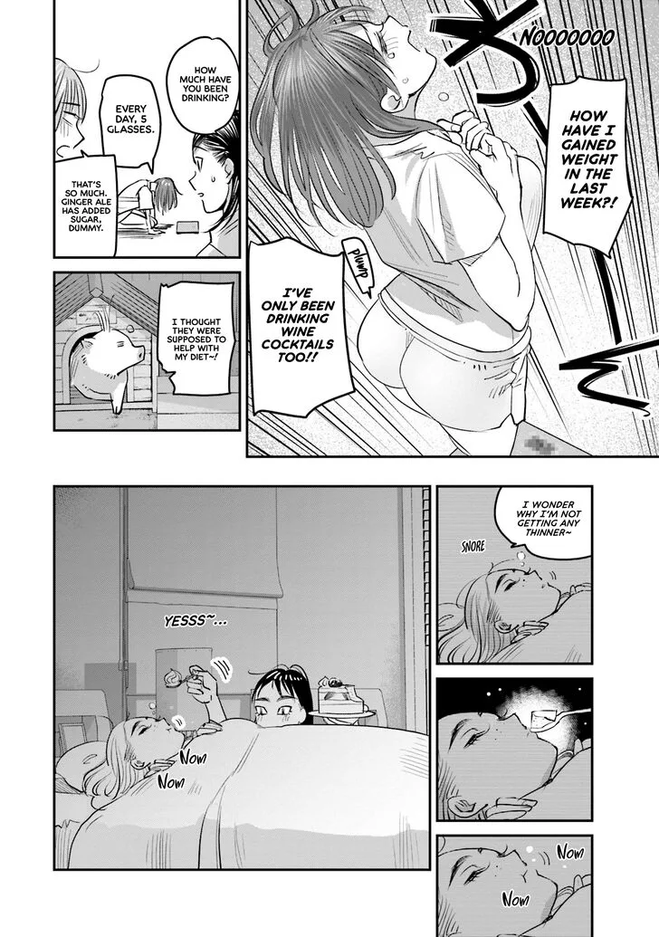 Madoromi Barmaid Chapter 16 page 20