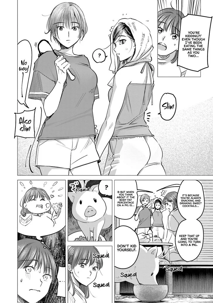 Madoromi Barmaid Chapter 16 page 2