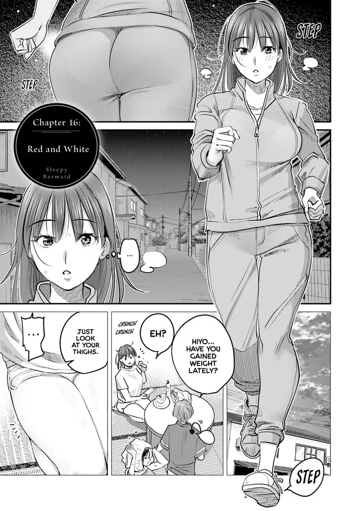 Madoromi Barmaid Chapter 16 page 1