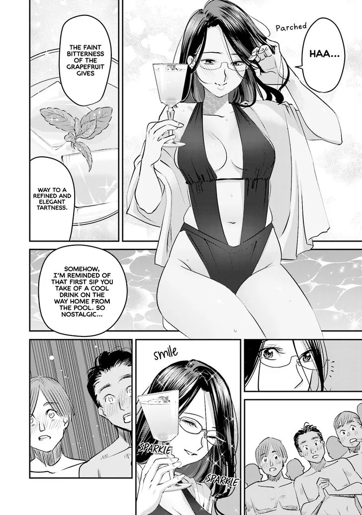 Madoromi Barmaid Chapter 18 page 10