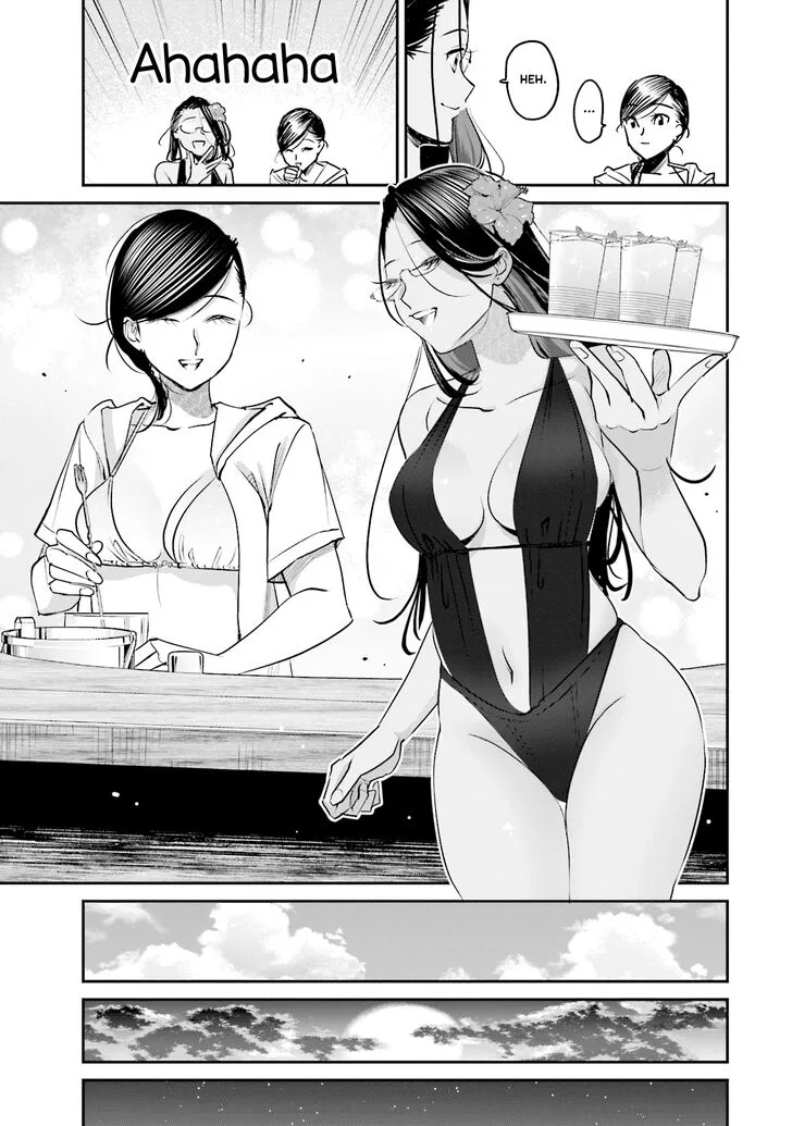 Madoromi Barmaid Chapter 18 page 15