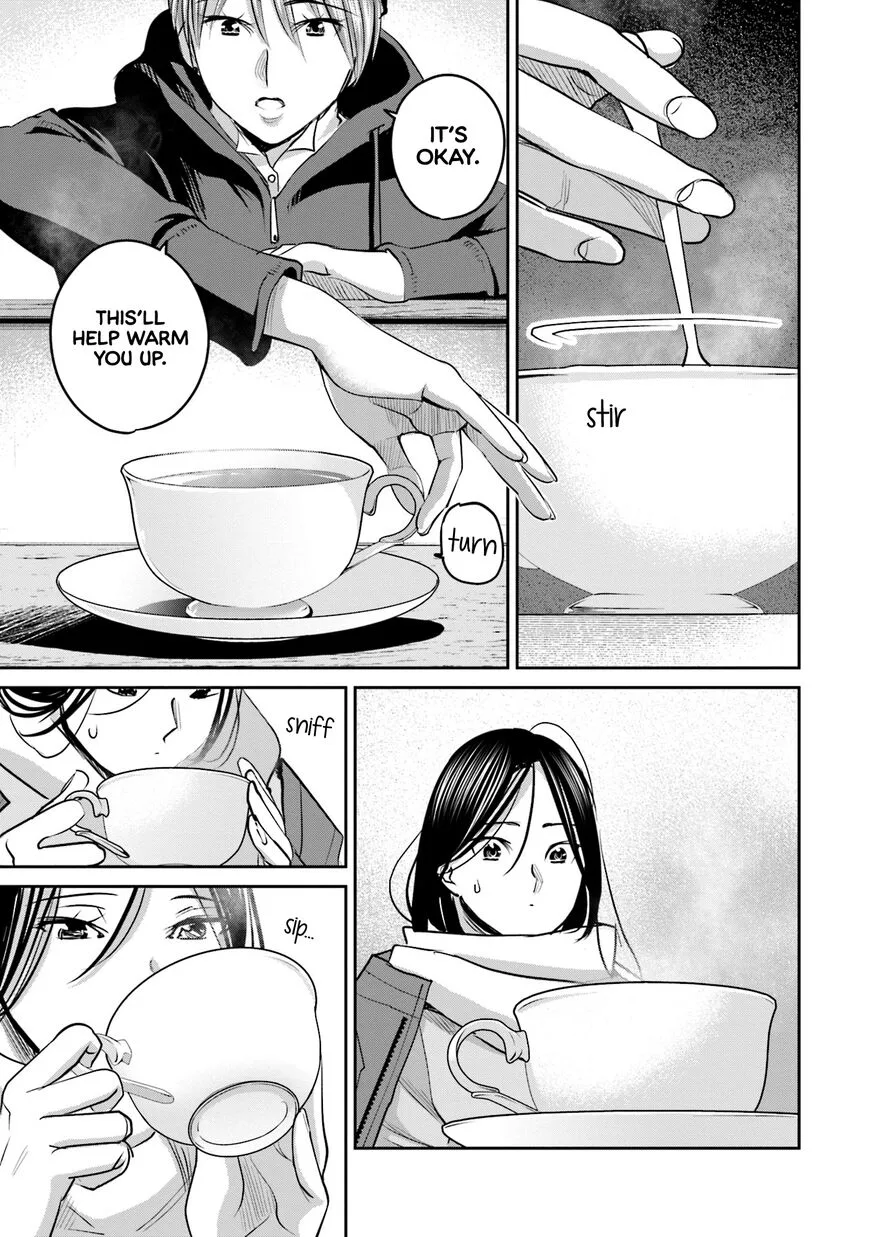 Madoromi Barmaid Chapter 19 page 9