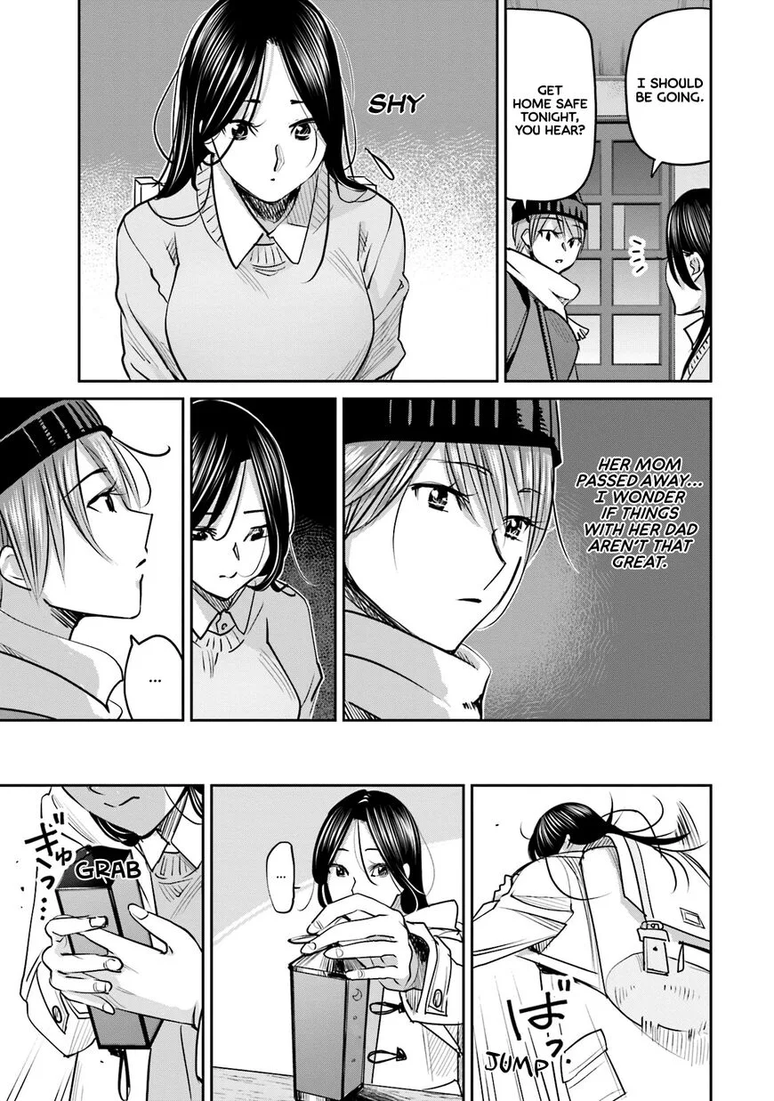 Madoromi Barmaid Chapter 19 page 18