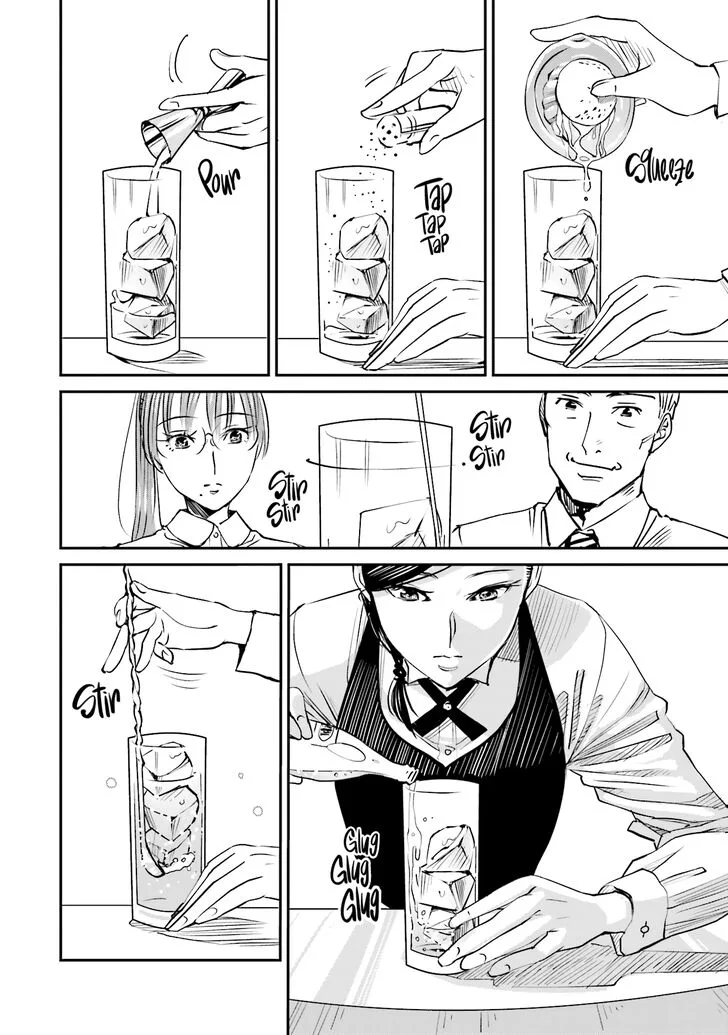 Madoromi Barmaid Chapter 2 page 6