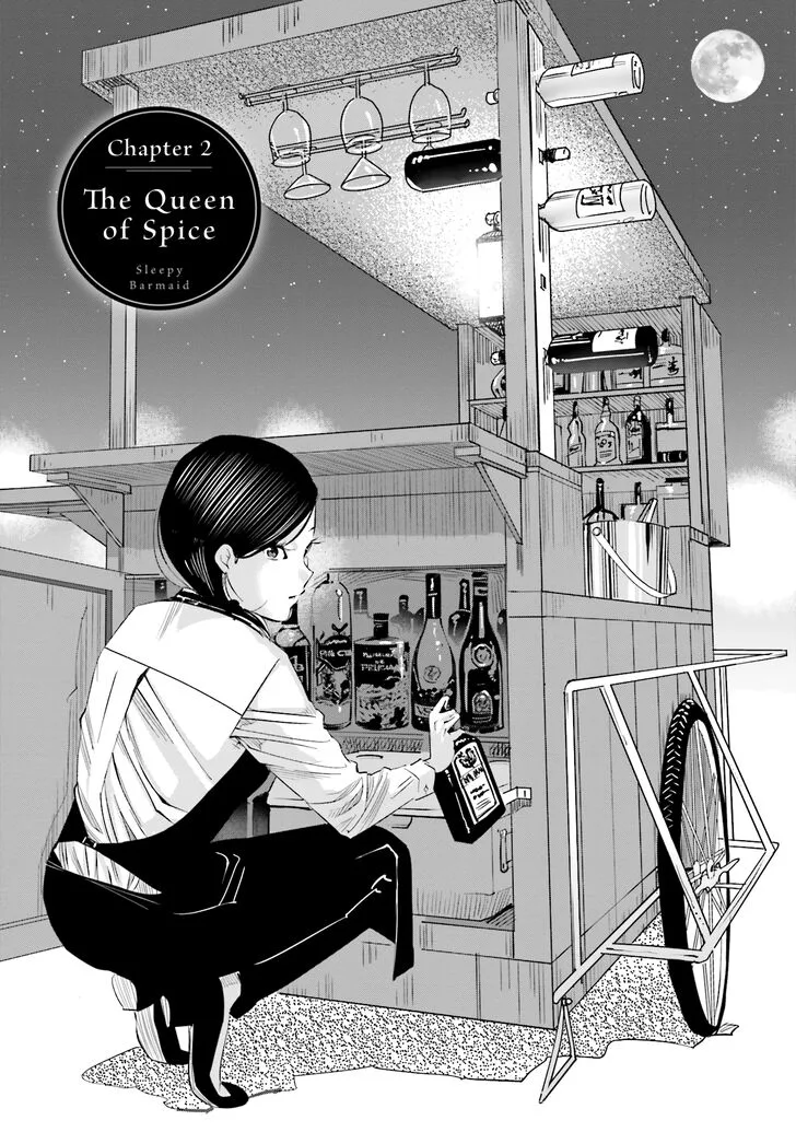Madoromi Barmaid Chapter 2 page 1