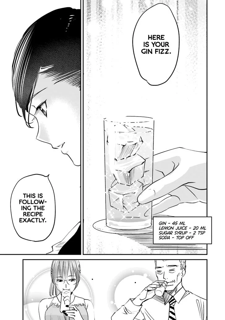 Madoromi Barmaid Chapter 2 page 15