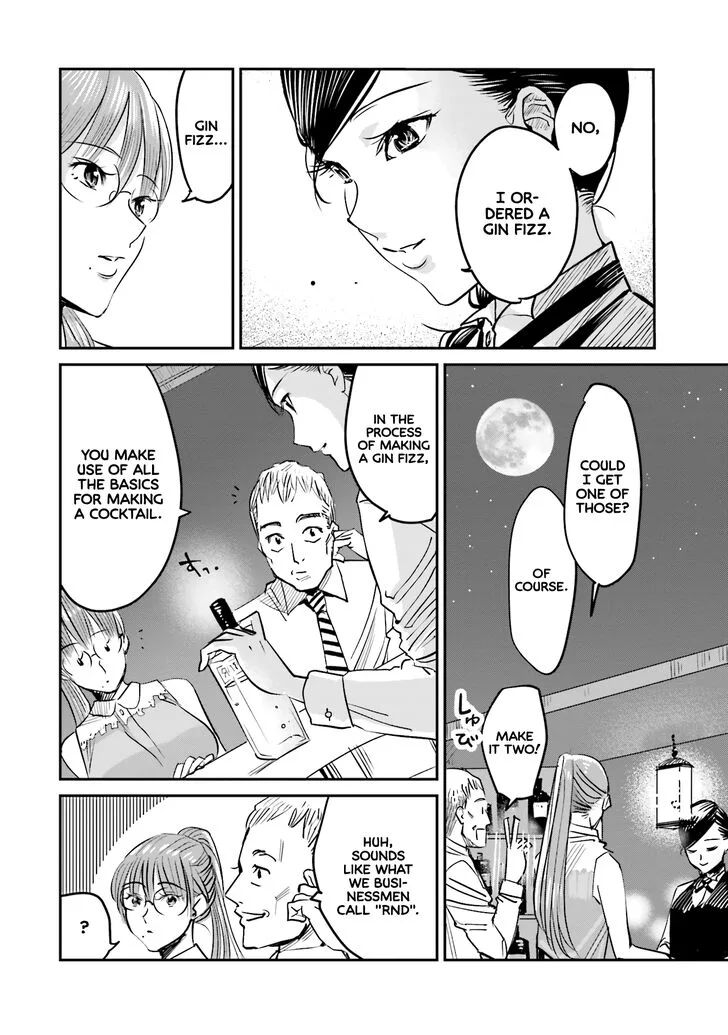 Madoromi Barmaid Chapter 2 page 12