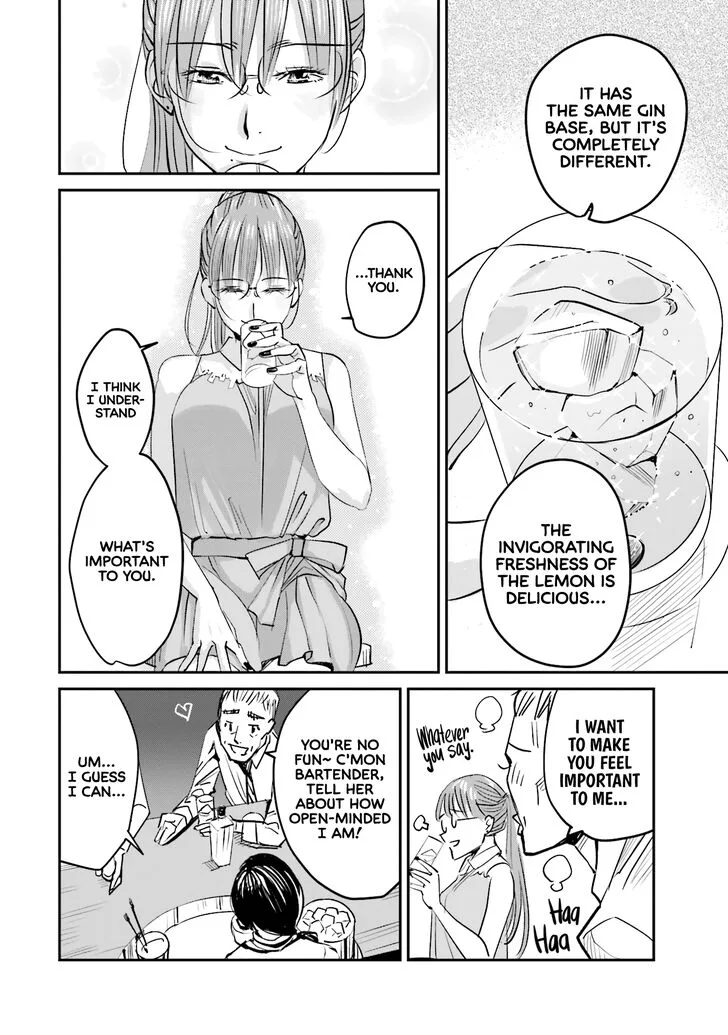 Madoromi Barmaid Chapter 2 page 16