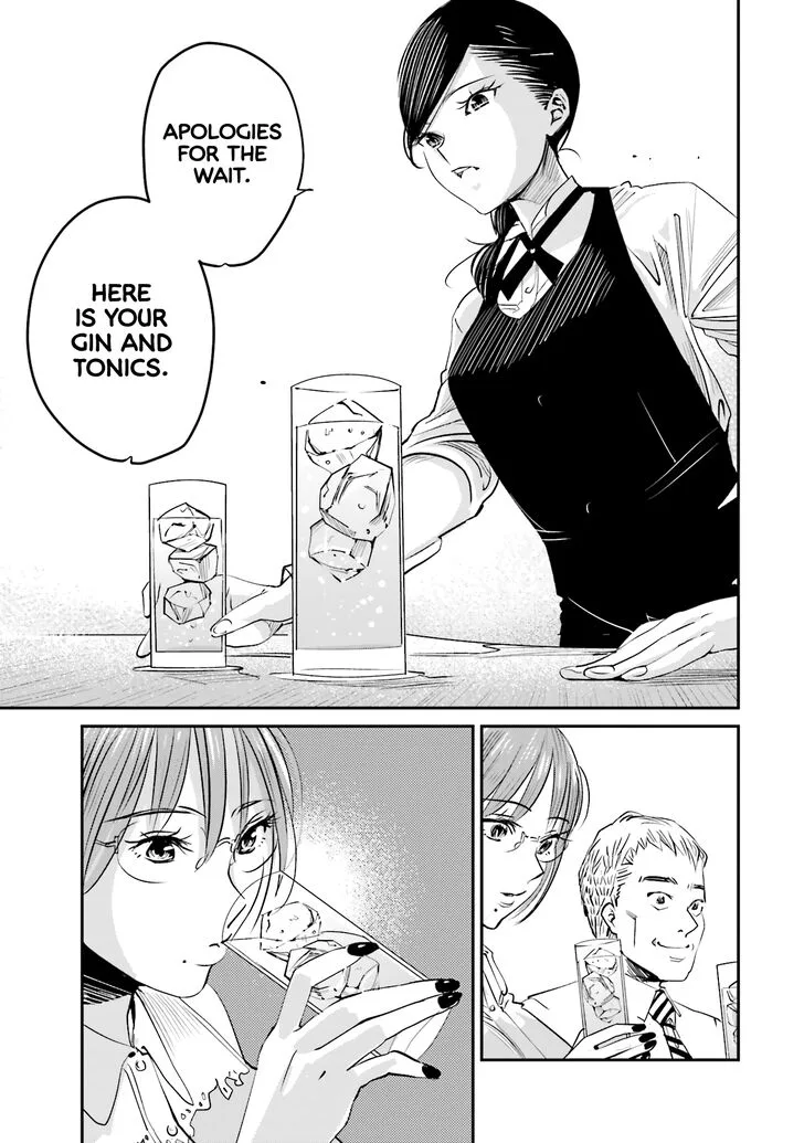 Madoromi Barmaid Chapter 2 page 7