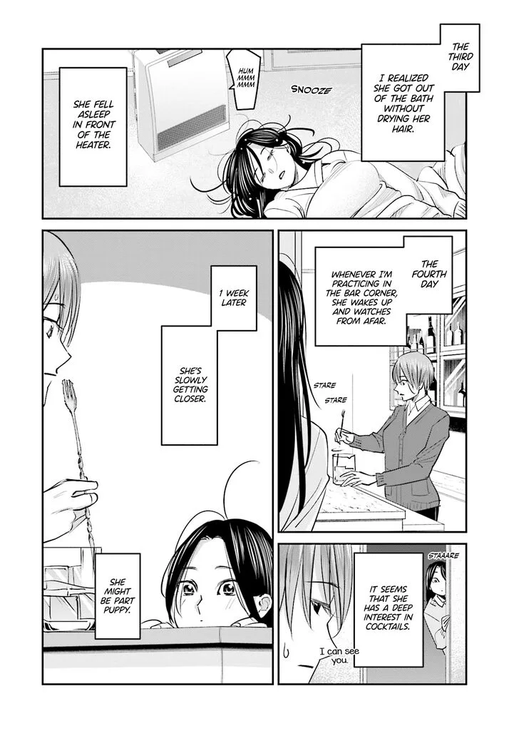 Madoromi Barmaid Chapter 20 page 2
