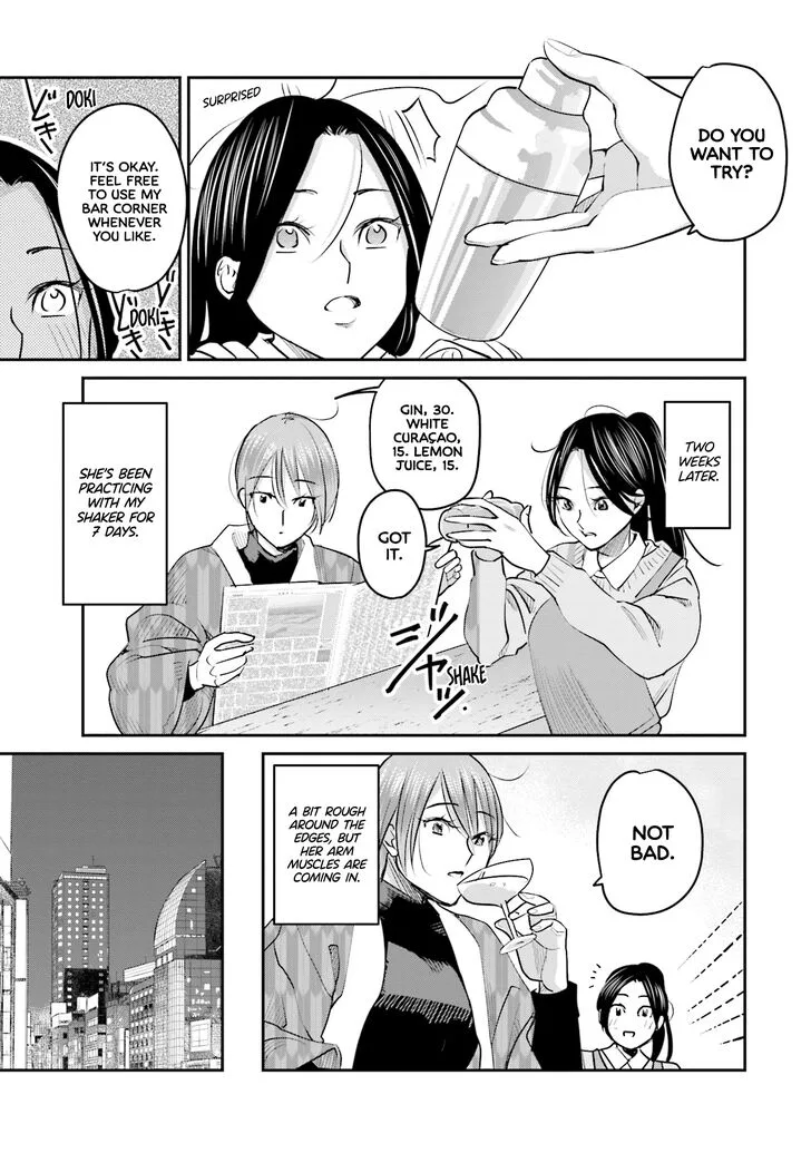 Madoromi Barmaid Chapter 20 page 3