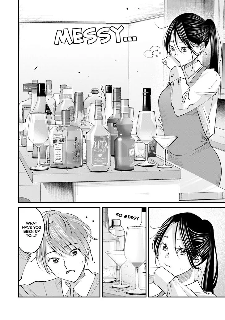Madoromi Barmaid Chapter 20 page 10