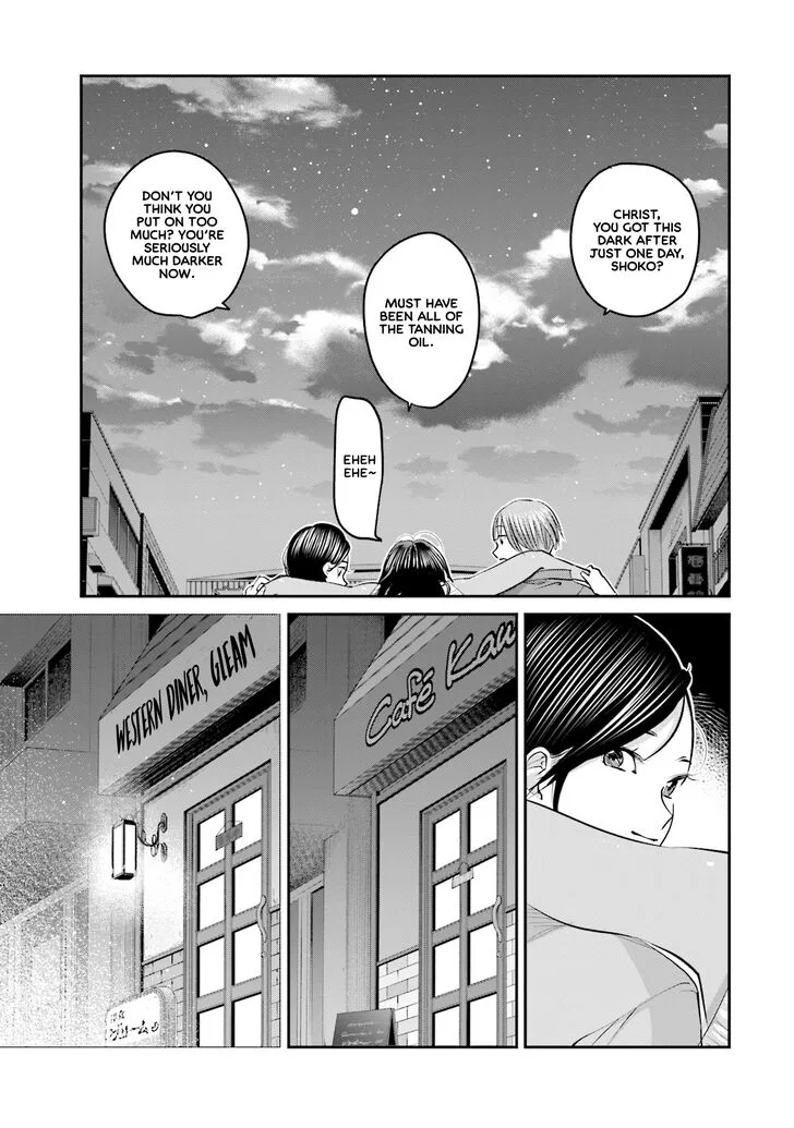 Madoromi Barmaid Chapter 20 page 19