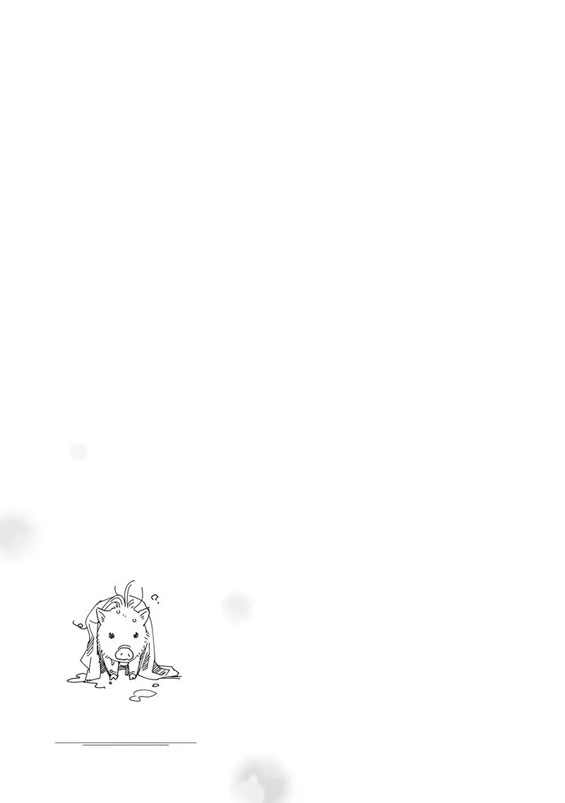 Madoromi Barmaid Chapter 21 page 21