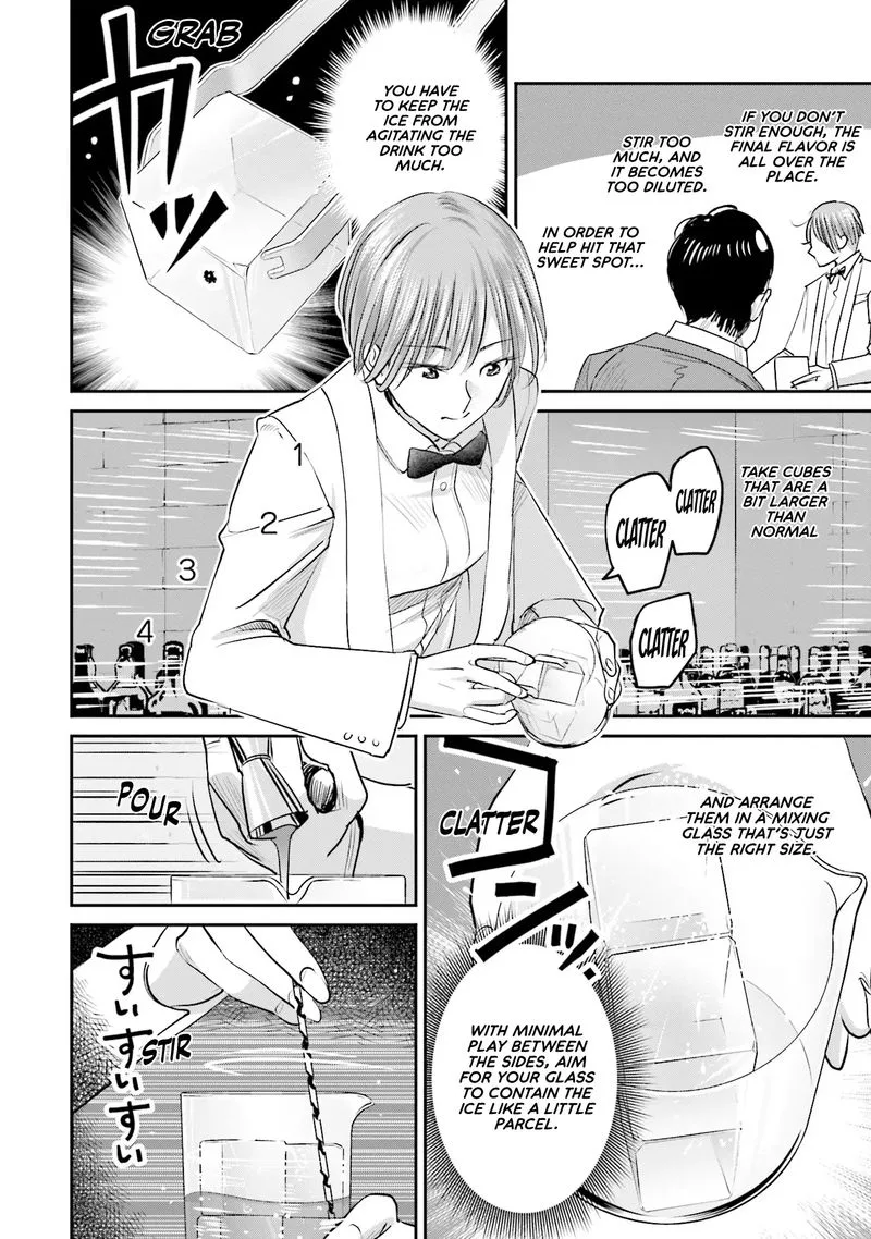Madoromi Barmaid Chapter 21 page 8