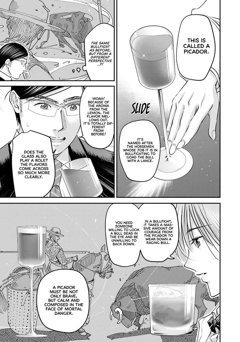 Madoromi Barmaid Chapter 22 page 11