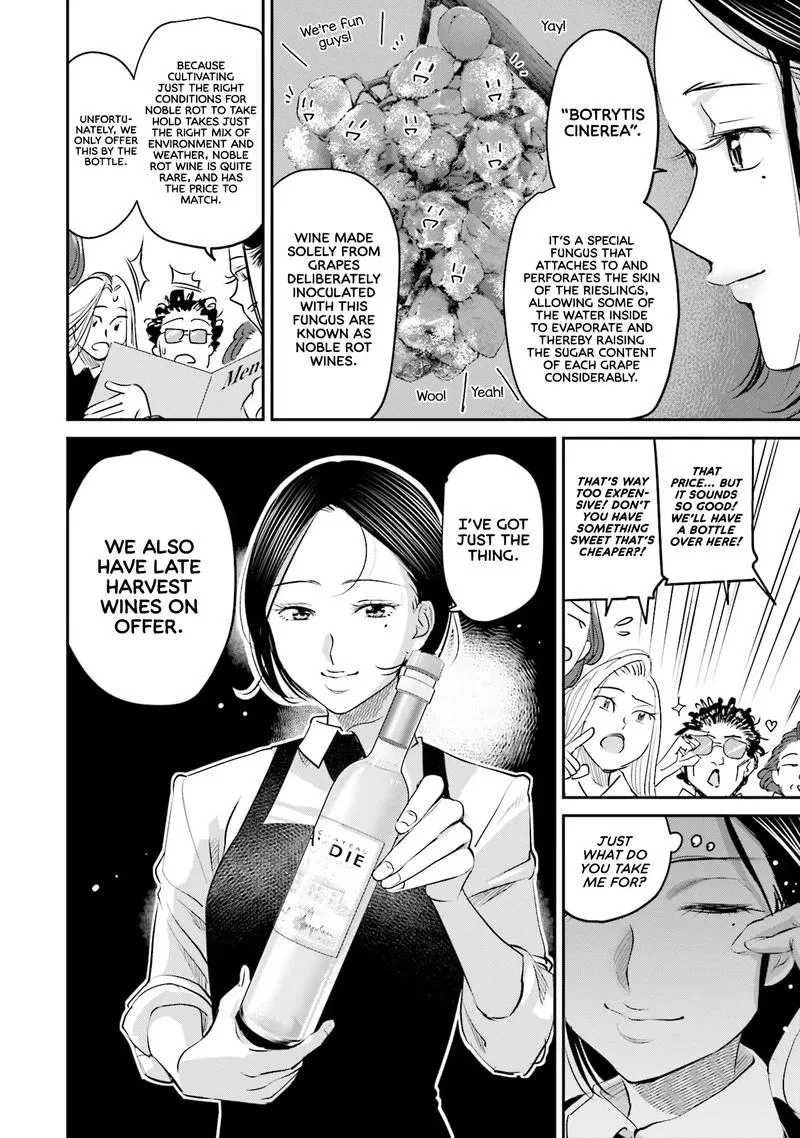 Madoromi Barmaid Chapter 23 page 18