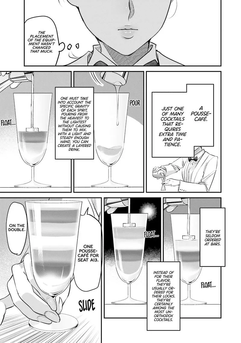 Madoromi Barmaid Chapter 23 page 21