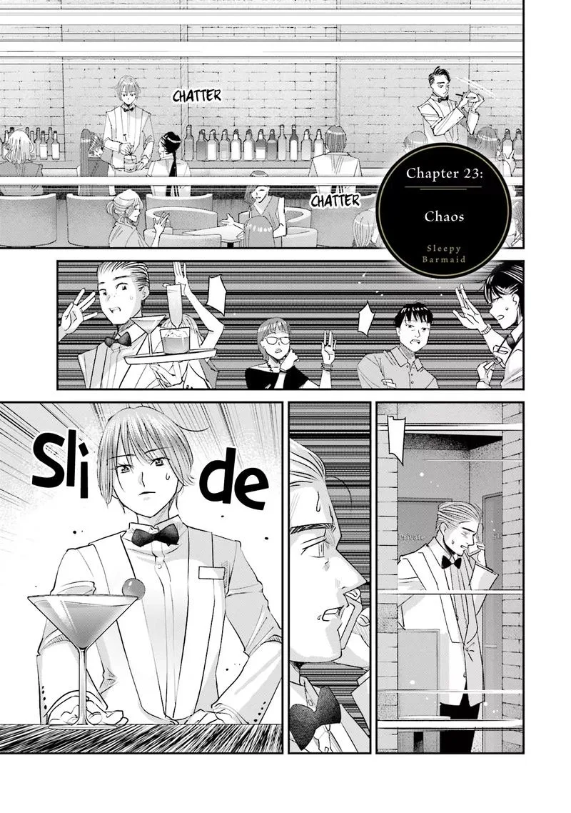 Madoromi Barmaid Chapter 23 page 1