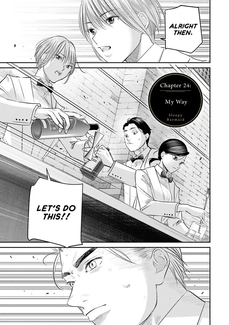 Madoromi Barmaid Chapter 24 page 3