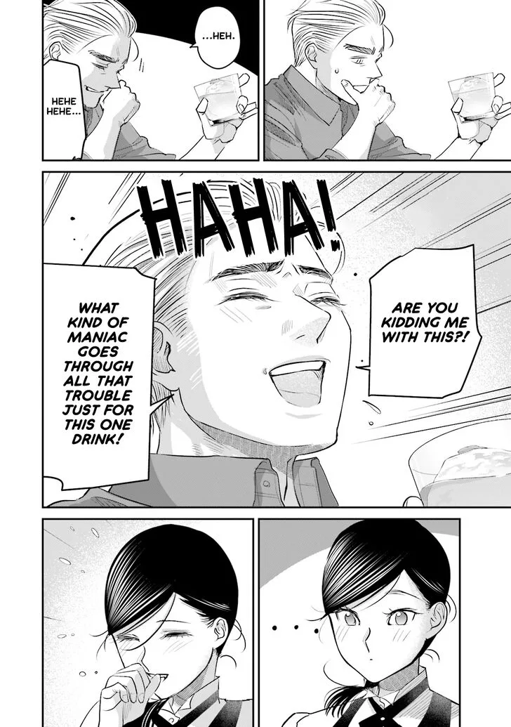 Madoromi Barmaid Chapter 24 page 28