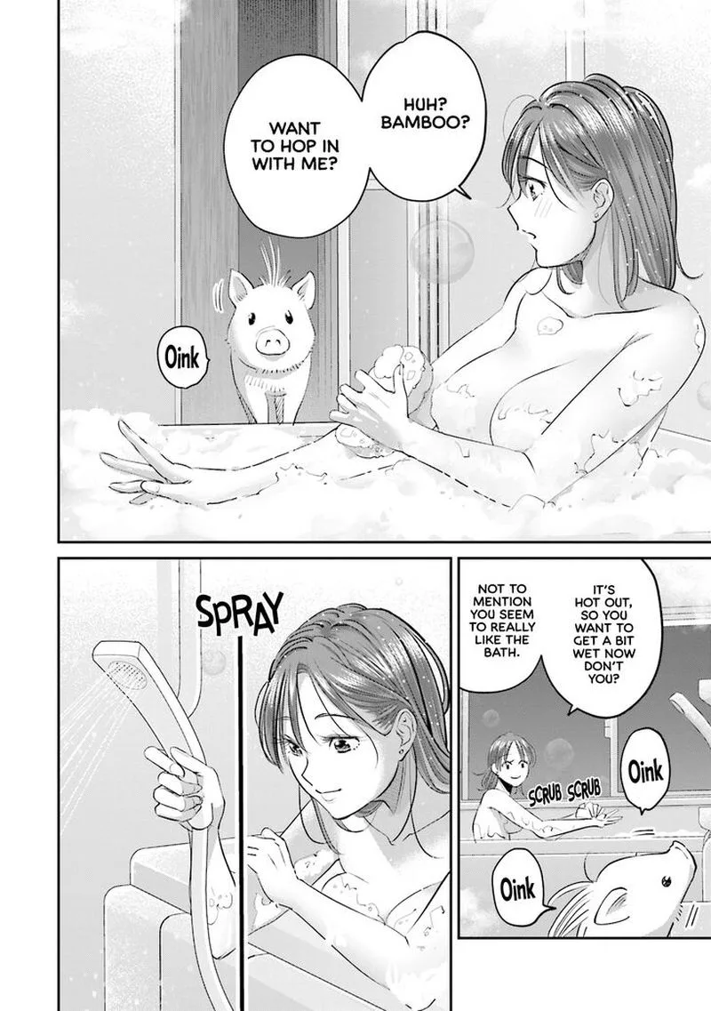 Madoromi Barmaid Chapter 25 page 2