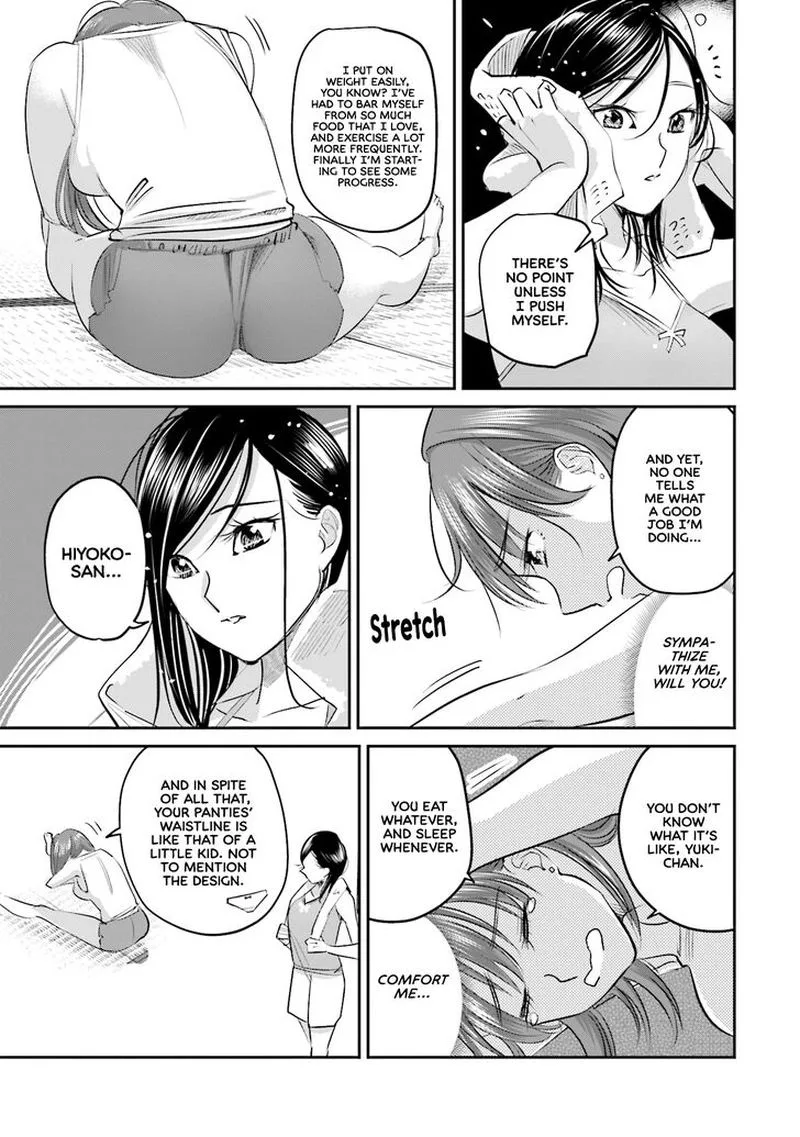 Madoromi Barmaid Chapter 25 page 9