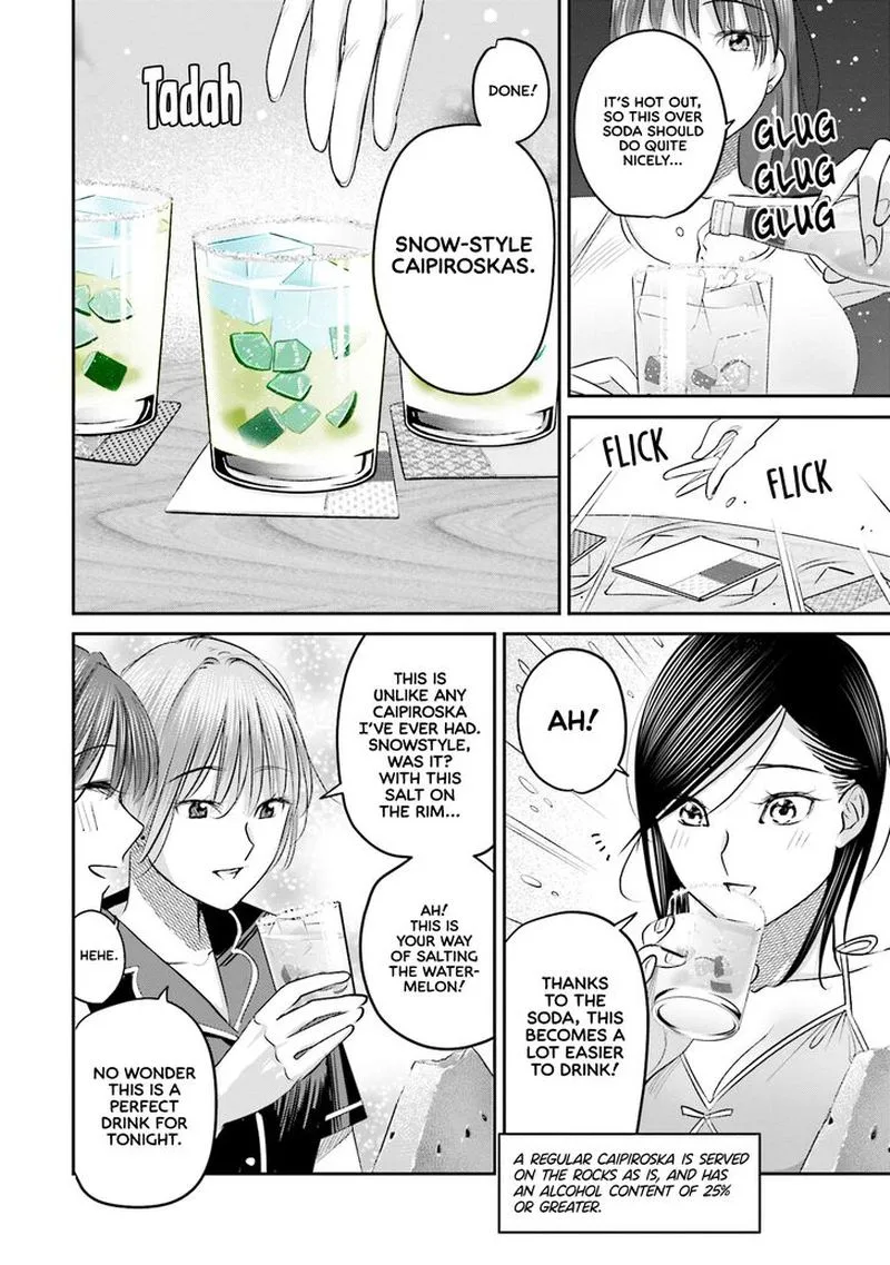 Madoromi Barmaid Chapter 25 page 16