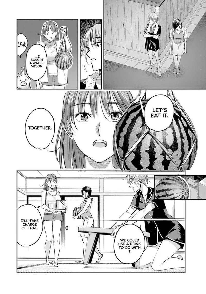 Madoromi Barmaid Chapter 25 page 14