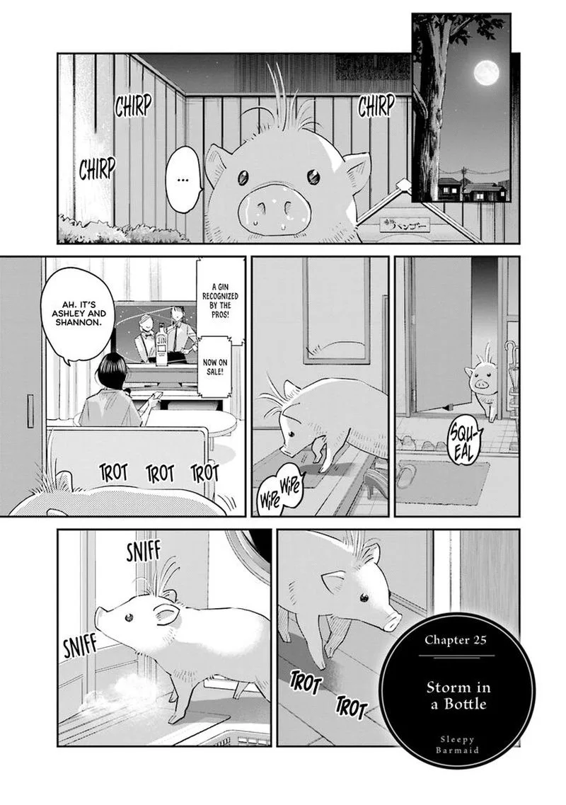 Madoromi Barmaid Chapter 25 page 1