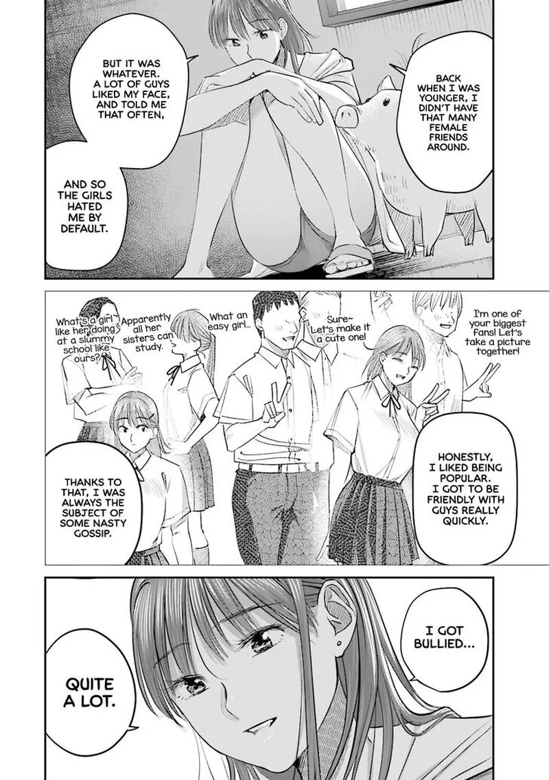 Madoromi Barmaid Chapter 25 page 12
