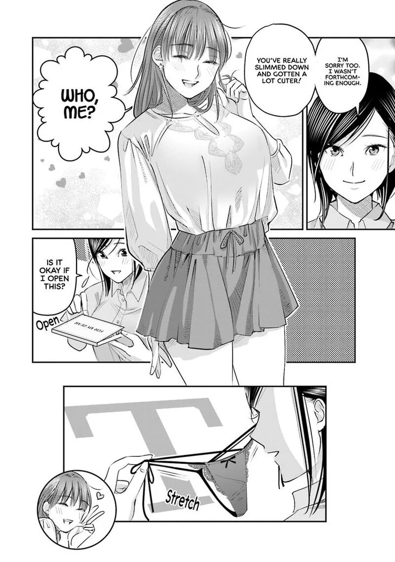 Madoromi Barmaid Chapter 25 page 20